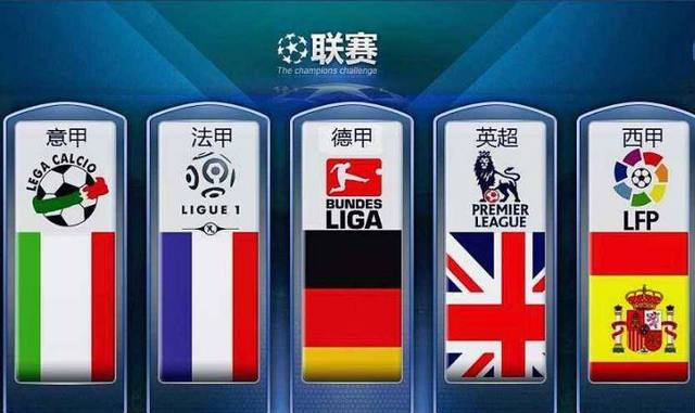 断前进的催